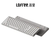 Lofree Tastatura, Siva