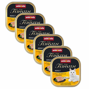 Animonda Vom Feinsten Adult Cat puran, govedina + korenje 6x100 g