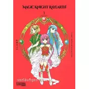 Magic Knight Rayearth Premium Collection 1