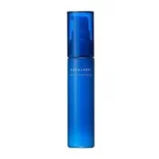 SHISEIDO AQUALABEL Serum za obraz Brightening EX (45 ml)