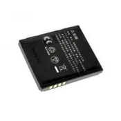 POWERY Akumulator LG Electronics KF750