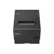 Epson TM-T88VII (112A0) POS tiskalnik računov 500mm/s USB LAN Wi-Fi RS-232