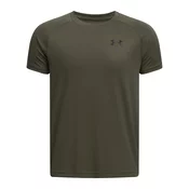 Boys T-shirt Under Armour Tech 2.0 SS