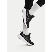 ASICS Tekaški čevelj GEL-PULSE 17  siva / črna