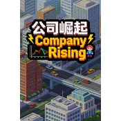 Company Rising Steam Key (PC) GLOBAL