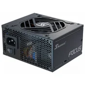 Seasonic 750W 80+ Gold Focus SGX (2021) FOCUS-SGX-750