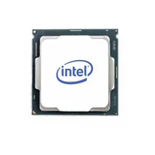 CPU s1700 INTEL Core i5-12500 Trey