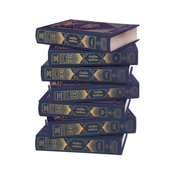 Grička vještica, komplet u 7 svezaka