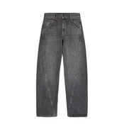 Bershka Kavbojke siv denim