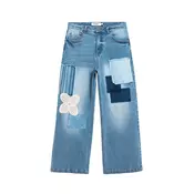 Desigual Traperice plava / svijetloplava / bijela