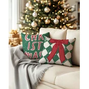 Aberto Design Set ukrasnih jastucnica PLW-NWYR26 - 17, 43x43 cm, 2 komada