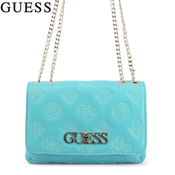 GUESS torbice HWSG7589210, brezplačna dostava