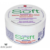 Krema za Piling SOFT EXCLUSIVE BELLE JARDIN | Piling Za Lice | Čišćenje Lica | Kozmo Shop Online