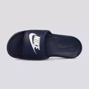 PAPUCE NIKE VICTORI ONE M