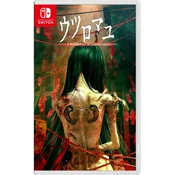 Hollow Cocoon - Special Edition (SWITCH)