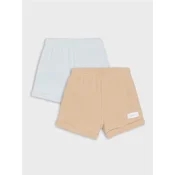 Sinsay - Komplet od 2 para kratkih pantalona - BEŽ