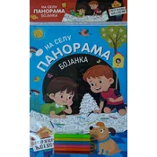 Panorama bojanka: Na selu ( 32621 )