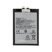 Baterija za Xiaomi 12 Lite, BP4B, 4300 mAh