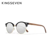Kingseven W5517 silver naocare za sunce