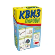 PIKOM Kviz Parovi
