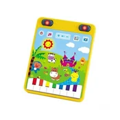 Infunbebe igracka smart ped -zivotinje 12m+ sa zvukom ( LS2020 )