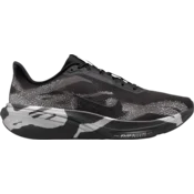 Nike Tekaški copati Pegasus 42