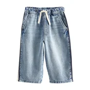 Next Kavbojke moder denim