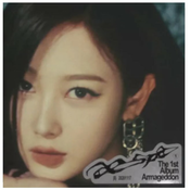 Aespa - Armageddon, Poster Giselle Version (CD Box)