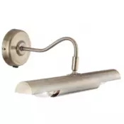 ZIDNA LAMPA