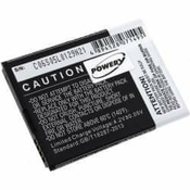 POWERY Akumulator Huawei U8951D