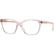 Vogue Naocare VO 5518 2942
