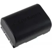 POWERY Akumulator JVC GZ-MS210BEU 1200mAh