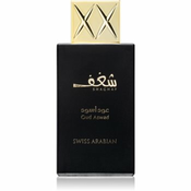 Swiss Arabian Shaghaf Oud Aswad parfemska voda uniseks 75 ml