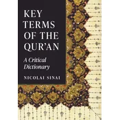 Key Terms of the Quran