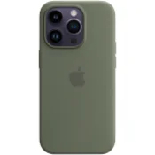 iPhone accessories – MQUH3ZM/A