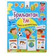 Educate knjiga sa aktivnostima briljantan um - odaberite uzrast ( 718573 )