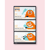 Apieu Obliži za čiščenje kože okoli nosu Goblin Blackhead 3-Step Nose Sheet - 3 g, 0.2 g, 3 g / 3 kos