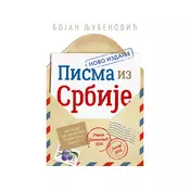 Pisma iz Srbije - Bojan Ljubenovic