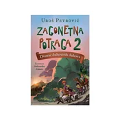 ZAGONETNA POTRAGA 2 – UROŠ PETROVIC