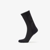 Nogavice On Elite Run Sock High Black L