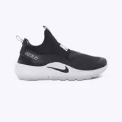 NIKE Patike flex runner 4 BG