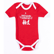 Bebi bodi kratak rukav cz crvena velicina 80 ( 3126-24c.80 )