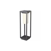LED solarno svetlo sa senzorom SAMSUNG cip LED/2W/3,7V IP65 2600 mAh