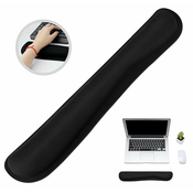 Gel računalniška podloga za tipkovnico 46cm