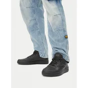 Reebok Superge CEO-BB 1000 100209144 Črna