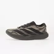 Sneakers adidas Adizero Evo Sl Exo Putty Beige/ Legend Ink/ Iron Met. EUR 42 2/3