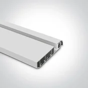 ALU PROFIL ZIDNI 2m 8x16mm S MLIJECNIM DIFUZOROM BIJELI