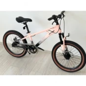 Deciji bicikl QL 20 Pink