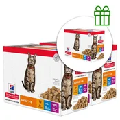 Hills Science Plan Feline Adult Piletina & Govedina & Morska Riba 12 x 85 g, 2+1 BESPLATNO