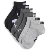 Puma Quarter Socks Youth (3-pack), Black, Size 39-42, Clothing